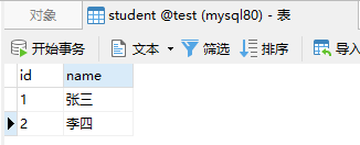 image-20220521182446725